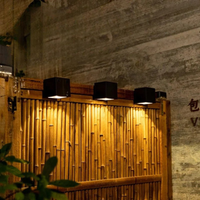 Cubed LED Solar Wall Light